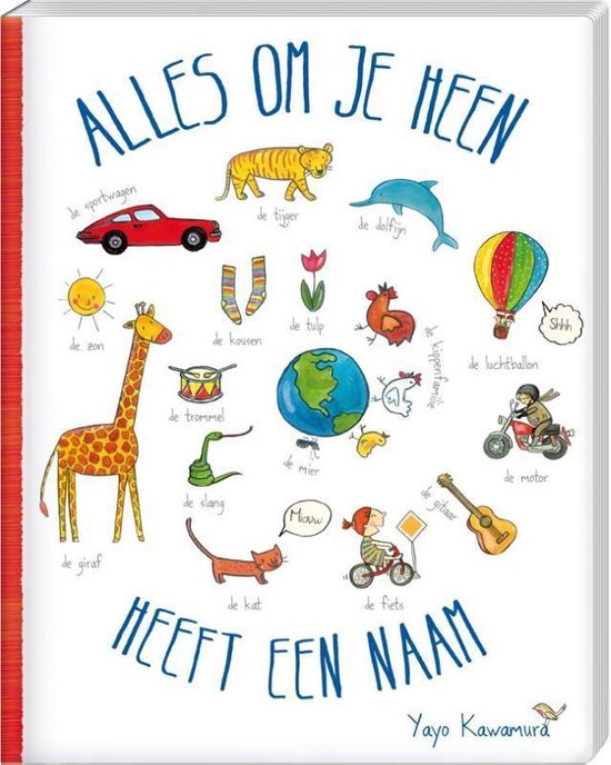 Kinderboek illustratie met giraf, auto, tijger, dolfijn, tulpen, zonnebloem, luchtballon, motor en gitaar.