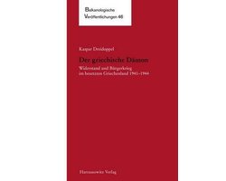 Balkanologische Veröffentlichungen-Der Griechische Damon