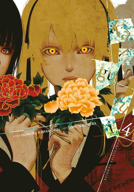 Kakegurui Twin, Vol. 11 Manga eBook by Homura Kawamoto - EPUB Book