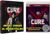 CURE [Kyua] [Masters of Cinema] Dual Format [Blu-ray & DVD]