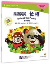 Meimei the Panda