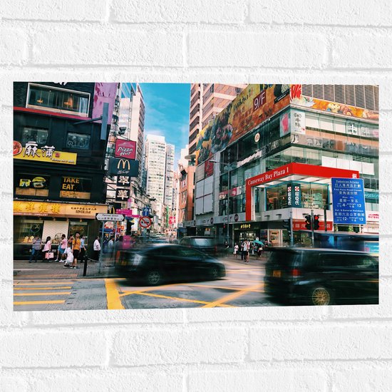 WallClassics - Muursticker - Drukke Straten in Japan - 60x40 cm Foto op Muursticker