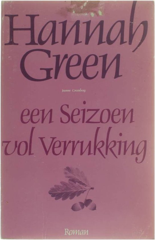 Seizoen vol verrukking