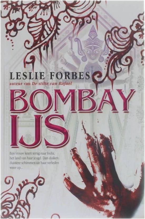 Bombay IJs