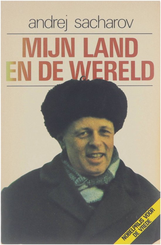 Mijn land en de wereld, Andrej