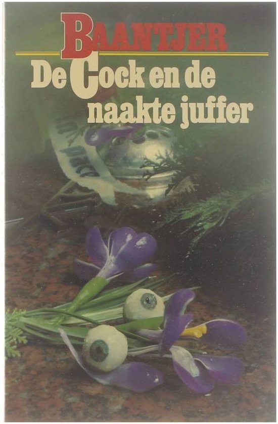 Cover van het boek 'De Cock en de naakte juffer' van A.C. Baantjer