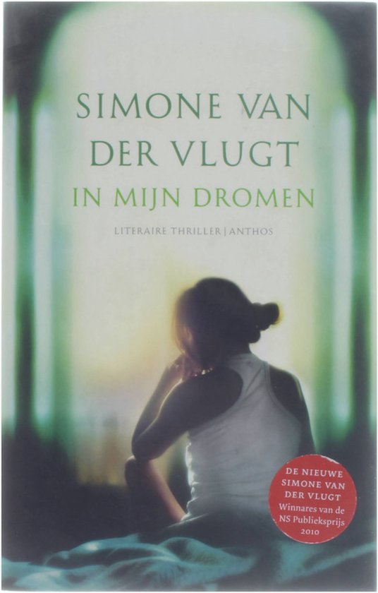 Cover van het boek 'In mijn dromen' van S. van der Vlugt