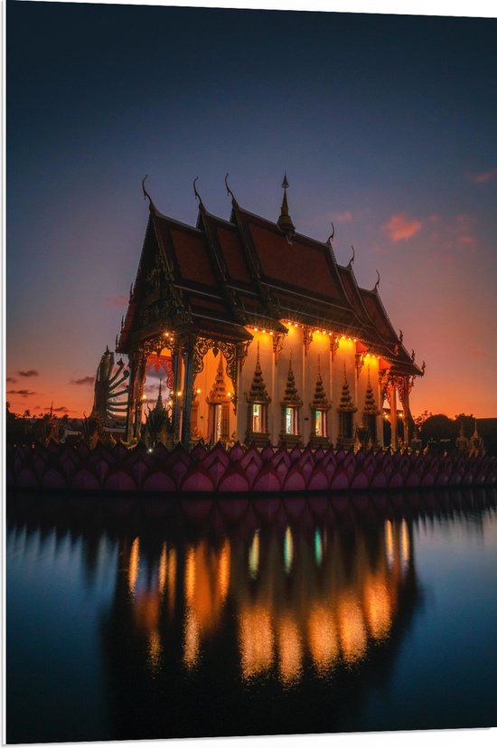 Ousse De Rebourrage Haute Densité De Qualité Supérieure Pour Coussin