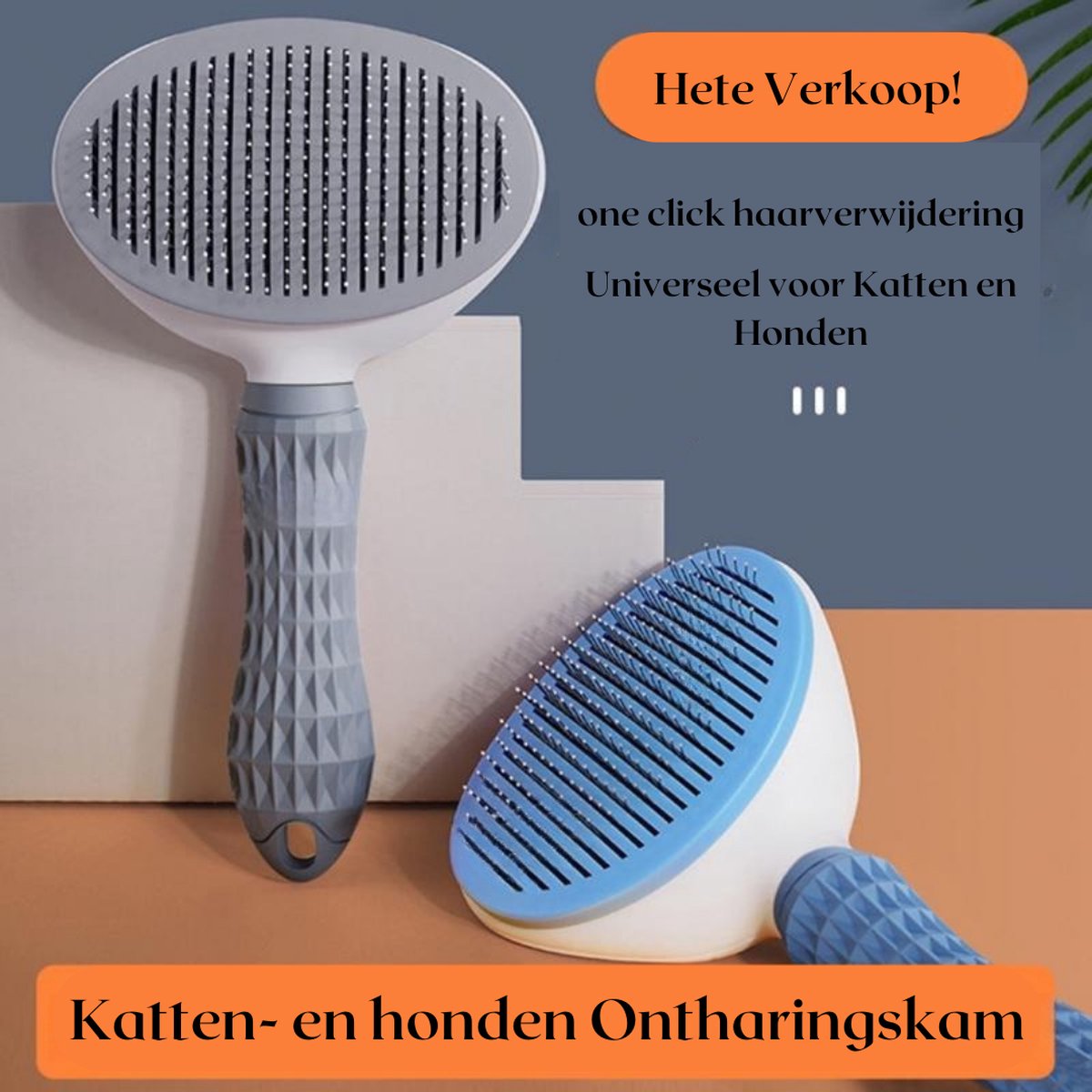 Épilateur Double Face Pour Poils Et Peluches D'animaux – Modèle 51442