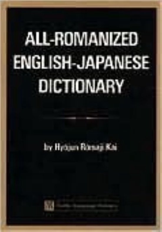 AllRomanized EnglishJapanese Dictionary. 9780804811187 Hyojun Romaji Kai Boeken bol