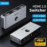 HDMI Switch - 2-in-1 uit / 1-in-2 uit – Bi-directioneel – Ondersteunt 4K-60Hz, 1080p-120Hz