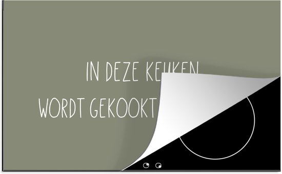 KitchenYeah® Inductie Beschermer 90x52 Cm - Jij Kookt, Ik Drink Gin Quote Taupe 90x52 Cm Afdekplaat Inductie Inductiebeschermer