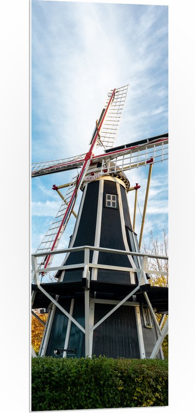PVC Schuimplaat- Oude Zwarte Houten Windmolen onder Sluierbewolking - 40x120 cm Foto op PVC Schuimplaat