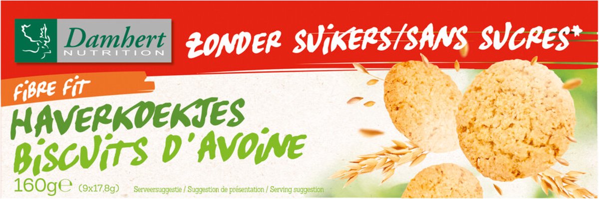Damhert Haverkoekjes Zonder Suikers - 3 x 160 gr - Voordeelverpakking