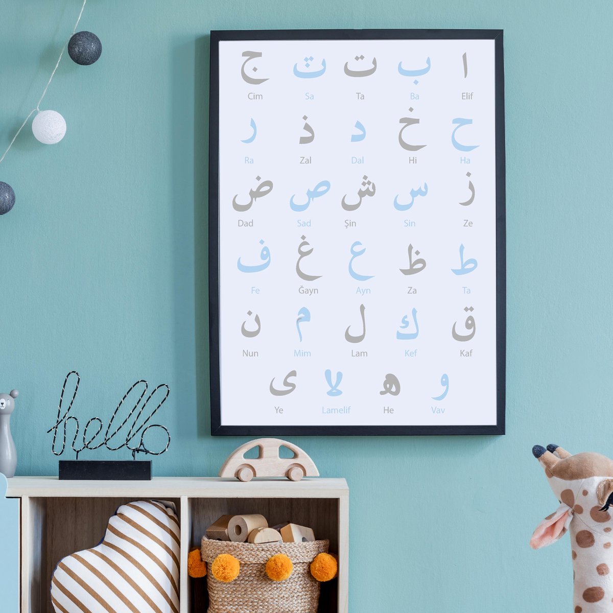 Arabic alphabet Elif Ba poster 60x90cm - Arabische alfabet elif be voor kinderkamer - Leerposter