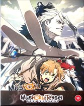 Mushoku Tensei - Jobless Reincarnation - Season 1 Part 1 [Blu-ray + DVD] (Limited Edition Box Set)
