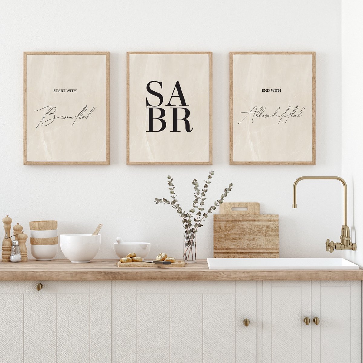 Islam Poster Set van 3 stuks 60x90cm (zonder frame) - Islamitische Kunst aan de Muur - Wanddecoratie - Wall Art- Islamic wall art - Gepersonaliseerde posters