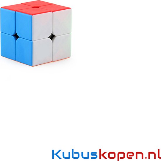 Foto: Kubus 2x2 cube breinbreker professionele kwaliteit