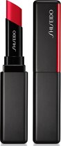 Shiseido Visionairy Lippenstfit - 221 Code Red