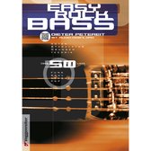 Easy Rock Bass. Inkl. CD