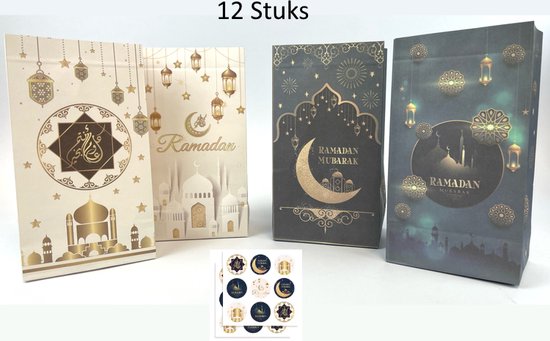 Eid Mubarak traktatie zakje nodig? | Feestdag en versiering | | Nederland