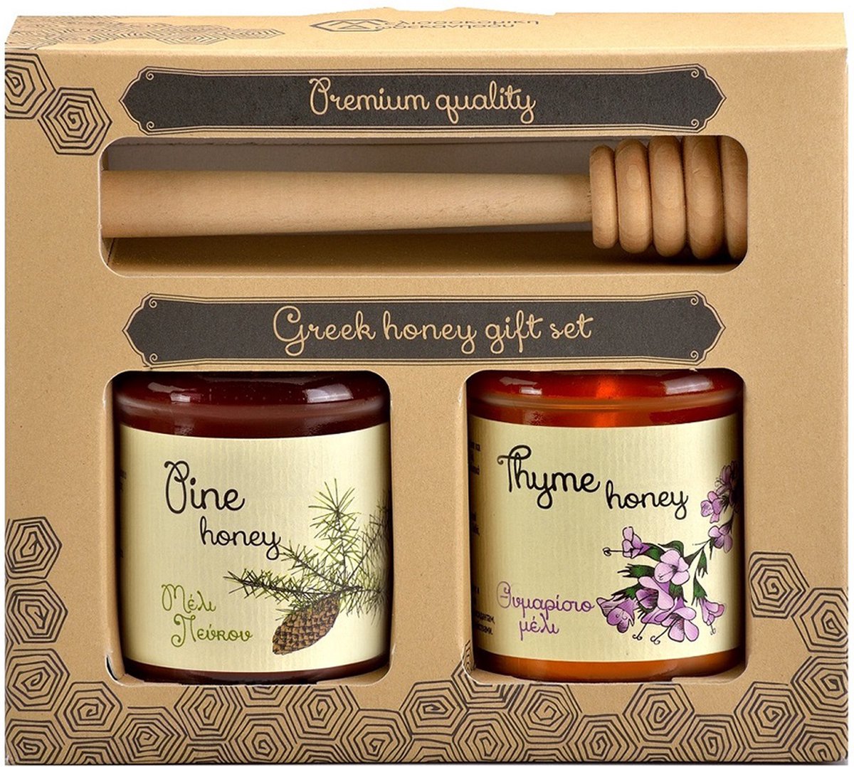 Melissokomiki Dodecanesse Giftset Greek Honey Pine and Thyme Honey met gratis Honingdipper 2 x 130gr.