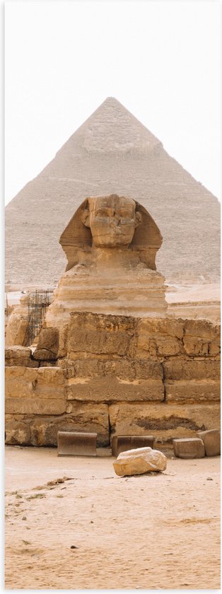 WallClassics - Poster Glanzend – Piramide van Chefren - Egypte - 20x60 cm Foto op Posterpapier met Glanzende Afwerking