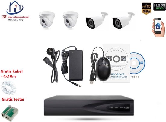 Home-Locking camerasysteem met NVR 5.0MP H265 POE met 2 dome en 2 bullet camera's 5.0MP CS-4-1527