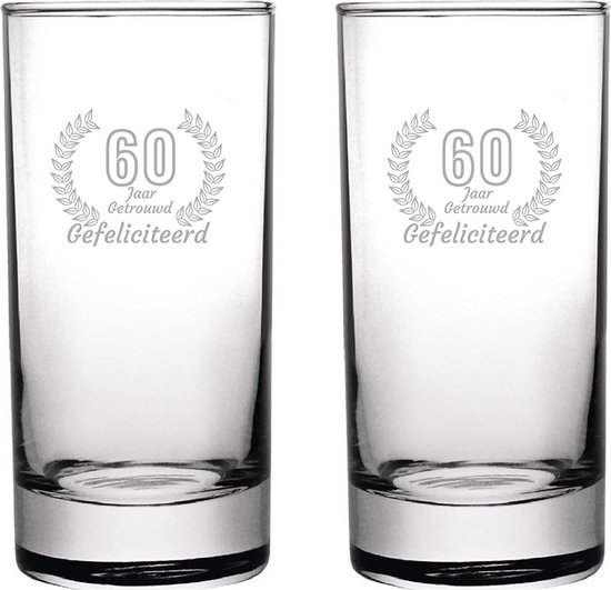 Coffret de Verres "long drinks" gravés 28,5cl Félicitations pour 60 ans de mariage