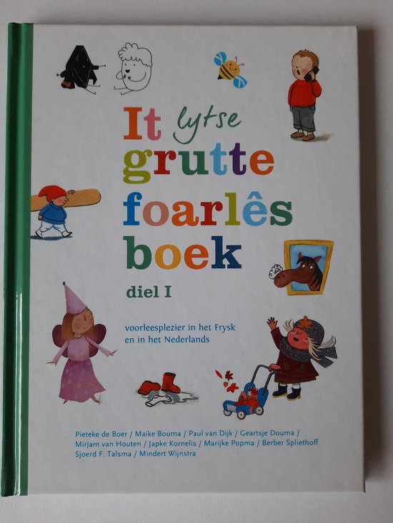 Foto: It lytse grutte foarl sboek diel i