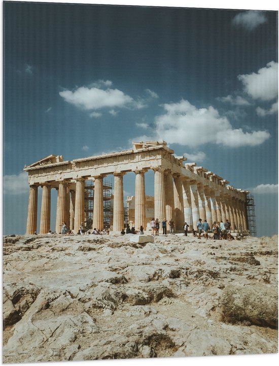 Vlag - Historisch Monument Parthenon - Griekenland - 75x100 cm Foto op Polyester Vlag