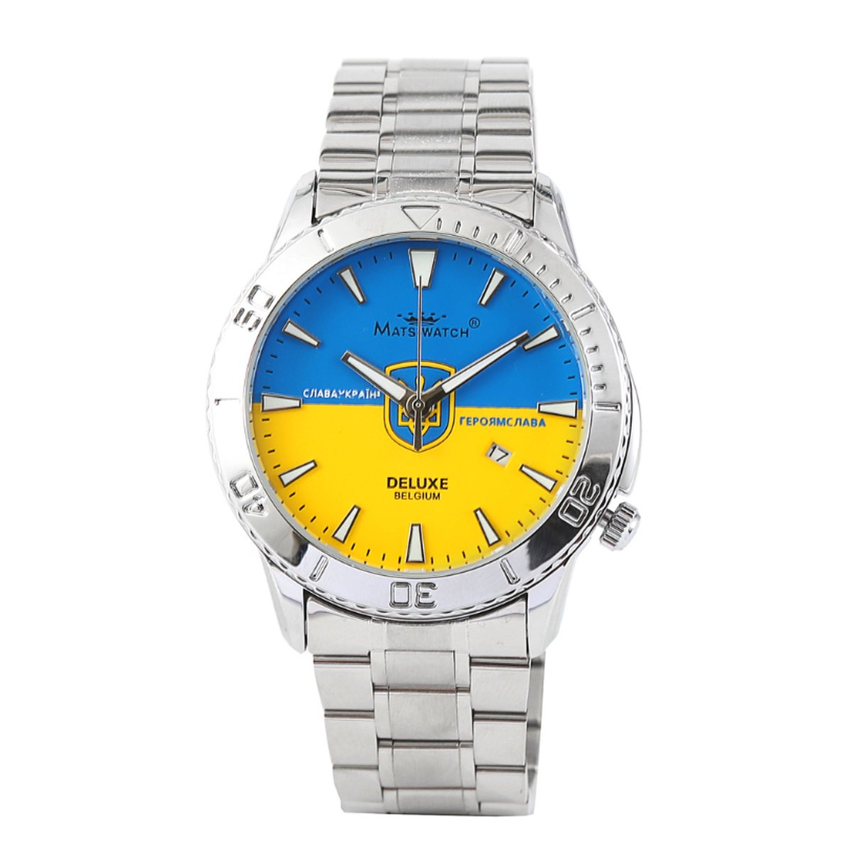 Mats Watch Collectie voor Heren-Horloge - Ukraine Deluxe - Horloge voor hem- zilver- Belgische Merk - Sieraden - Deluxe - Belgische kwaliteit - 25 jaar garantie - Limited Edition - Horloge voor Heren