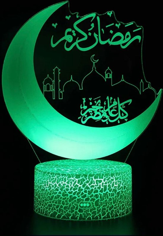 Living Lamp Décoration Ramadan - Écran Tactile 16 Couleurs - Lampe de Table