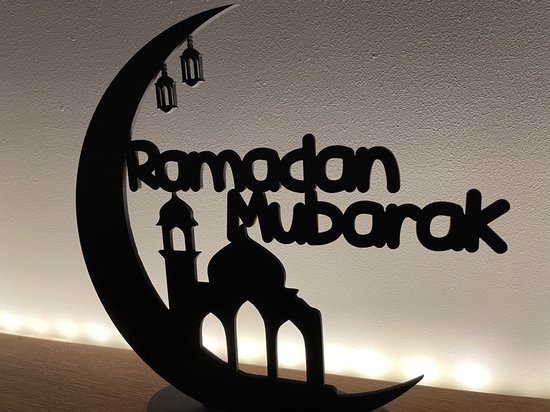 TDR - Éclairage LED décoratif sur le thème de l'Aïd Moubarak Combinaison  Ramadan - 10