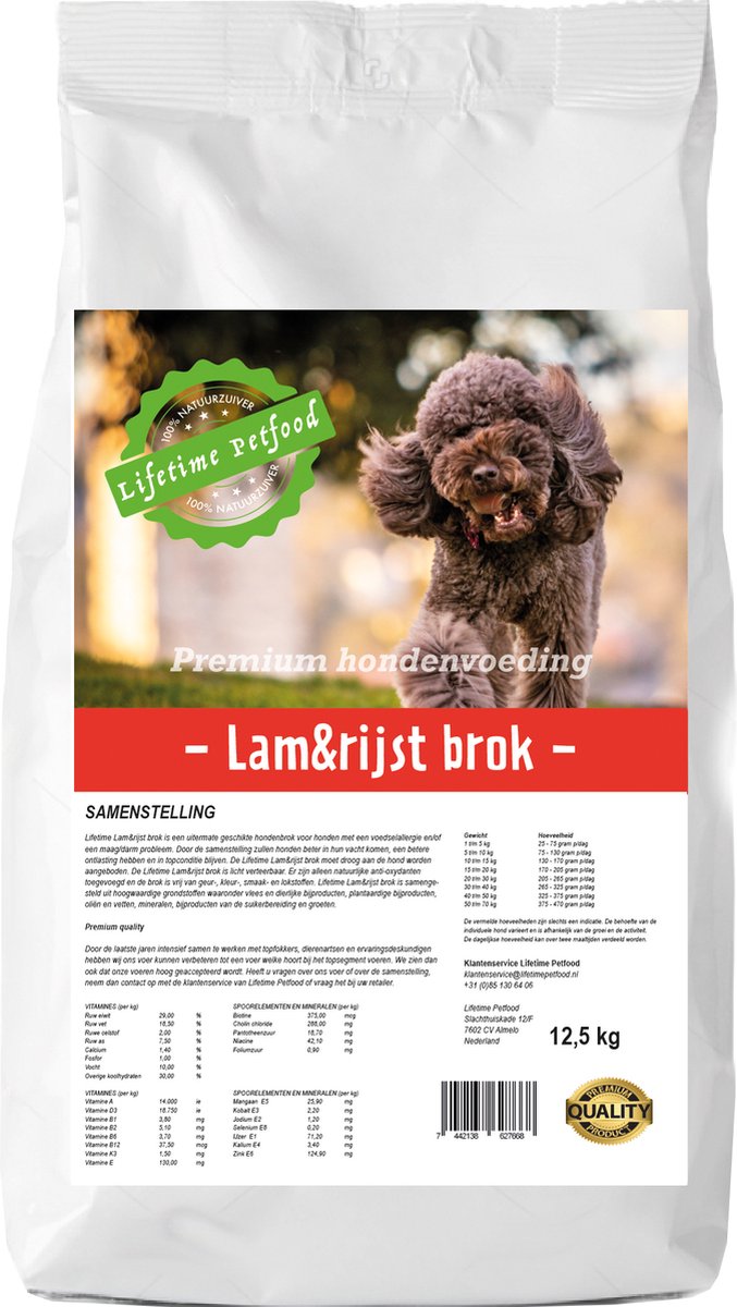 Lifetime Petfood Lifetime Petfood Lam & Rijst Brok - Krokante croc - Adult - Hondenvoer - 12,5 Kg - droogvoer - Premium Quality