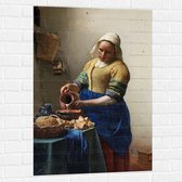 Muursticker - Het melkmeisje, Johannes Vermeer, ca. 1660 - 70x105 cm Foto op Muursticker