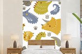 Behang babykamer - Fotobehang Dinosaurus - Patronen - Jongens - Dino - Kinderen - Breedte 200 cm x hoogte 300 cm - Kinderbehang