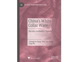 China s White Collar Wave