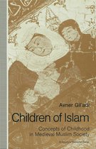 St Antony's Series- Children of Islam