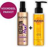 Bol.com Syoss Keratine Heat Protection Spray en Syoss Beauty Elixir Absolute Oil - Voordeelpakket aanbieding