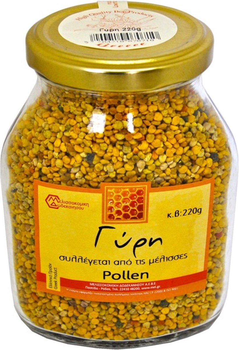 Goedkoopste Melissokomiki Dodecanesse Bee Pollen 220g - Premium Bijenpollen Stuifmeelkorrels voor Natuurlijke Energieboost