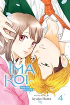 Ima Koi: Now I'm in Love- Ima Koi: Now I'm in Love, Vol. 4