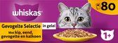 Whiskas 1+ - Kattenvoer Natvoer - Gevogelte in gelei - maaltijdzakjes 80 x 85 g