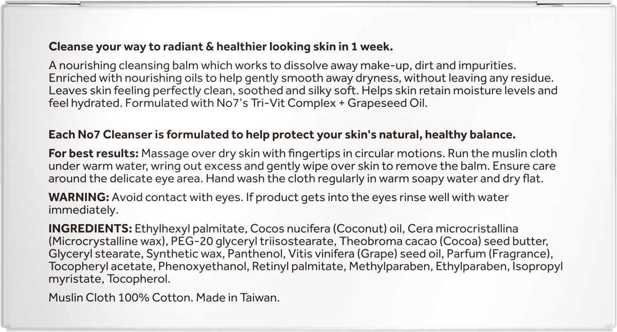No7 Radiant Results Nourishing Cleansing Balm