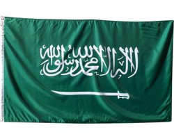 Trasal - vlag Saoedi-Arabië - saudi arabische vlag 150x90cm