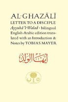 Al Ghazali Letter to a Disciple