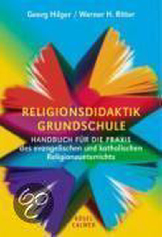 Religionsdidaktik Grundschule - cover