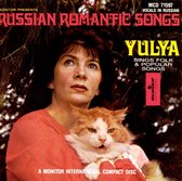 Yulya - Russian Romantic Songs (CD)