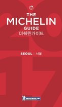 2017 Red Guide Seoul