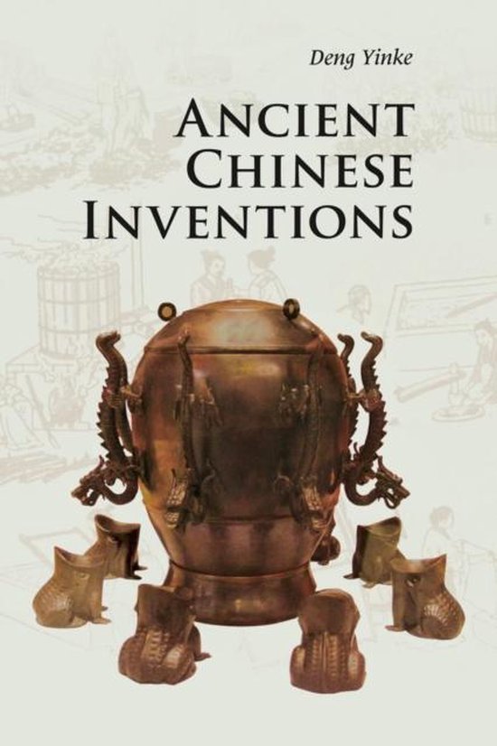 Ancient Chinese Inventions - cover